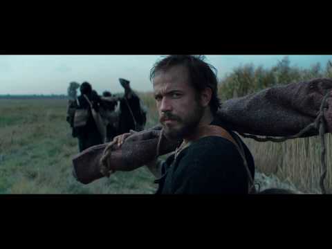 Възвишение, тийзър трейлър!