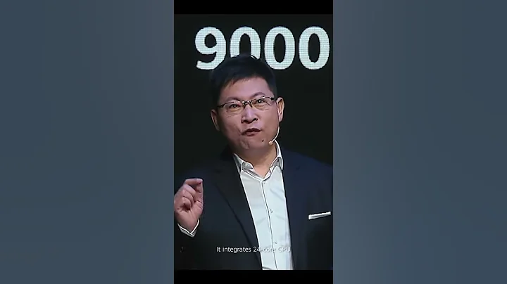 Huawei Kirin 9000 5G Official Introduction - DayDayNews