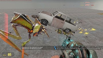 Map test  Hammer editor шаблон на spawn antlion