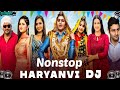 Haryanvi dj dancing nonstop mix haryanvisong dancingsong remix