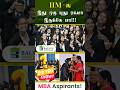 The number 1 IIM among NEW IIMs ? | Freshers | Campus | Placements | #iim #shorts #MBAinIIM
