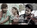 Srivalli Violin Cover| Pushpa | Allu Arjun, Rashmika Mandanna | Binesh Babu&amp; Friends