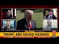 🚨Trump'tan Son Dakika Açıklaması: Derin Müzakereler Sürüyor, ABD Savaşı Kazandı!