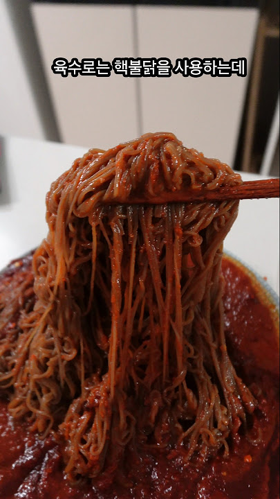 전국 매운 냉면 TOP4 (주관적)