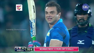 Mumbai's Sohail Khan hits a huge six and four in Hyderabad's Aadarsh bowling | CCL screenshot 3