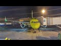 S7 Airlines Airbus A321-200, взлет из Толмачево