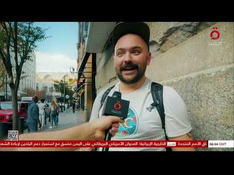 سوق ريدنج الشعبي كنز فيلادلفيا المخفي الذي يجمع بين التاريخ والنكهات