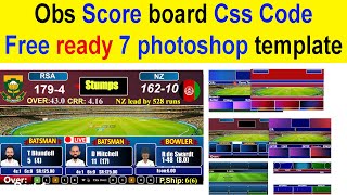 Obs live cricket score board css code edit tips  || Free ready 7 photoshop template screenshot 5