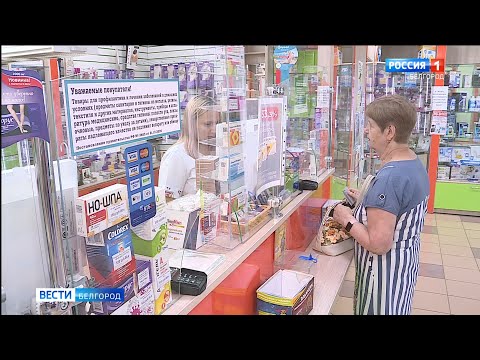 С 1 сентября в аптеках изменятся правила продажи лекарственных препаратов