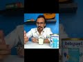 طعمه لابتوب