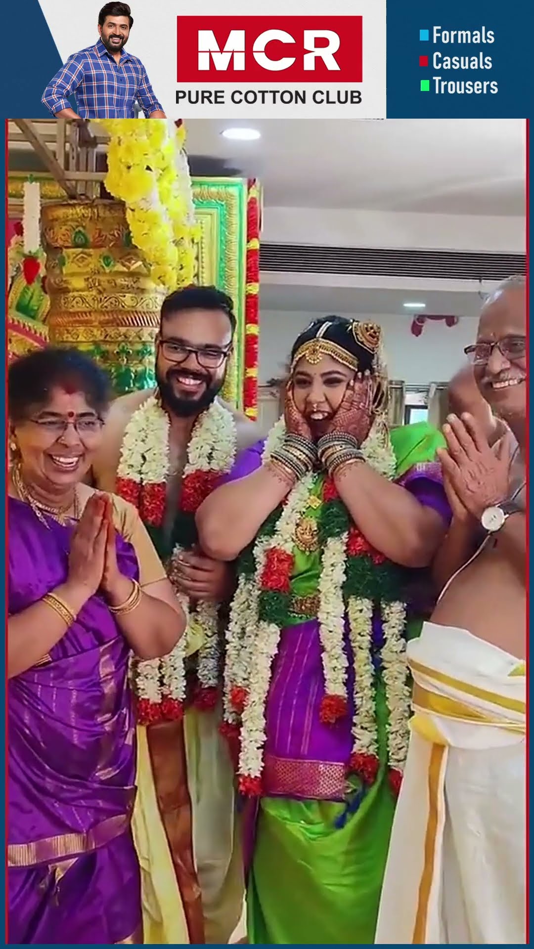 On Spot-ல் அண்ணன், அண்ணிக்கு காத்திருந்த Shocking Surprise ? கலங்கிய மாப்ள