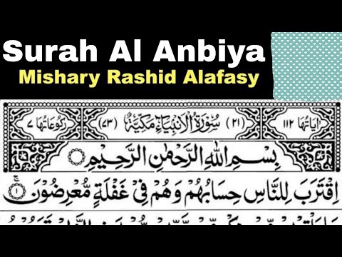 21 - Surah Al-Anbiya Full | Sheikh Mishary Rashid Al-Afasy With Arabic Text (HD)
