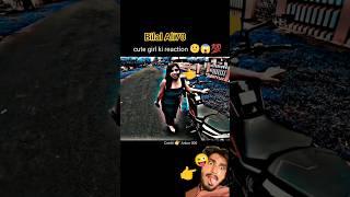 girl 😛😛😜😜 reaction video #shortsfeed #viralshort #shorts