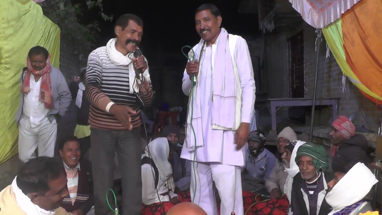 मिल. लईओ.री.सहेली.डुलीया.सजाय. धना. जातहो बहुत सुंदर  भजन के दोनों कलाकार महान. ग्राम इटोरा की शान🌹🌹