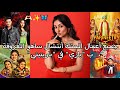 جميع أعمال الممثلة أنشال ساهو المعروفة ب باري في مسلسل بارينيتي