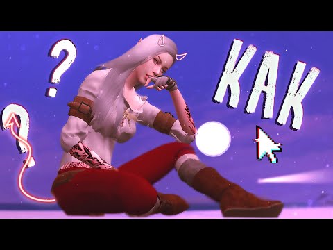 Как скачать Sims 4 Studio и где найти обновления для The Sims 4?😳