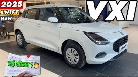 SWIFT VXI ₹6.50 Lakh में 😱| Maruti Suzuki SWIFT VXI 2025 | 2nd Base Model SWIFT 2025 | Full Review 