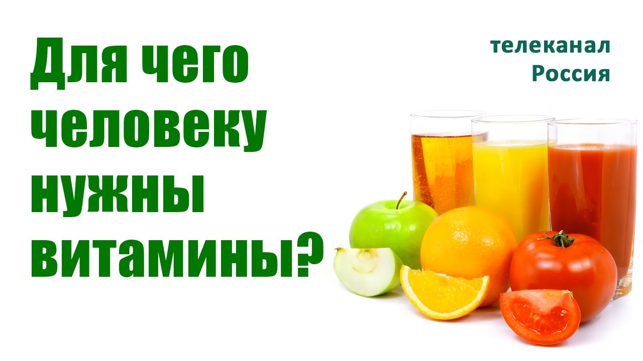 Может ли тошнить от витаминов