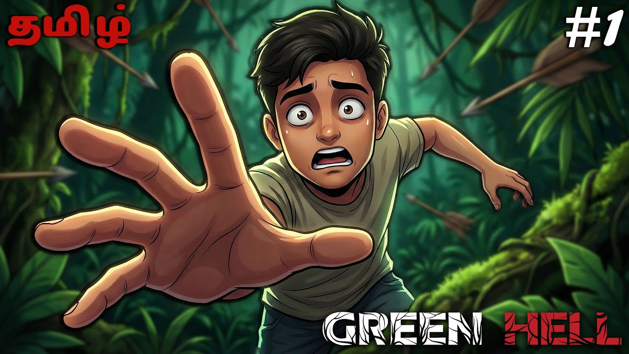 பச்சை நரகம் GREEN HELL Co-op Episode 1| GW Tamil
