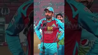 Rizwan nahe BABER 🏏