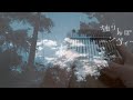 独りんぼエンヴィー【カリンバ】弾いてみた /koyori 電ポルP 初音ミク ボカロ kalimba vocaloid