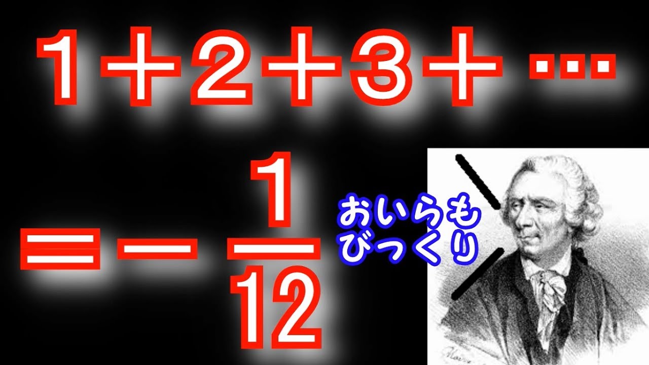10033/12877は約分できるか - YouTube