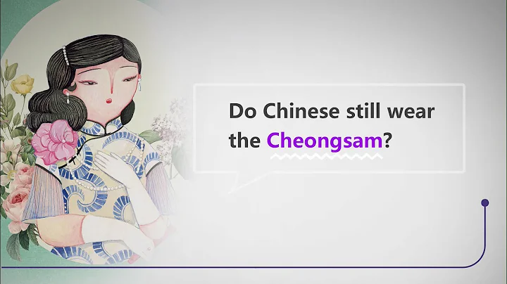 Do Chinese still wear the Cheongsam? | CCTV English - DayDayNews