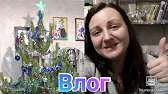Anika Z- LifeStyle