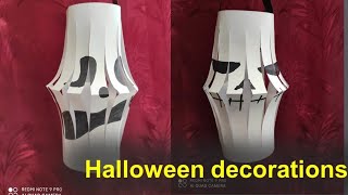 Украшения на Хеллоуин своми руками Halloween decorations