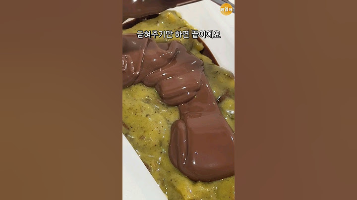 맨날 품절인 두바이초콜릿이 먹고싶던 사람