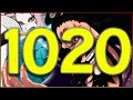 THEY REVEALED THAT ALREADY?! - One Piece Chapter 1020 | B.D.A Law