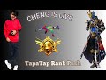 Aaj kya conqueror ho payega? solo gameplay | axom Cheng/ subscribe