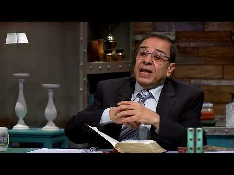 Was the Flood a Local or Global Catastrophe? - All About the Bible Program