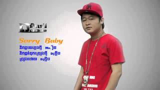 Dj Khmer Audio Sorry Baby Dj Kdeb