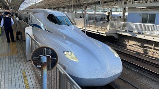 N700S系J4編成 新大阪駅発車