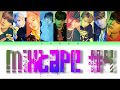 STRAY KIDS 스트레이 키즈 MIXTAPE 4 Han Rom Eng Color Coded Lyrics STRAY KIDS 스트레이 키즈 MIXTAPE 4 Han Rom Eng Color Coded Lyrics