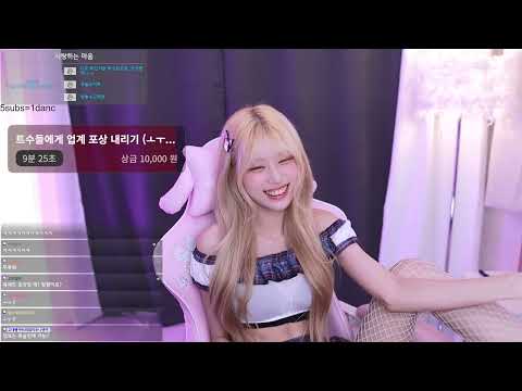 We8136 최솜이 노출 - 시네21