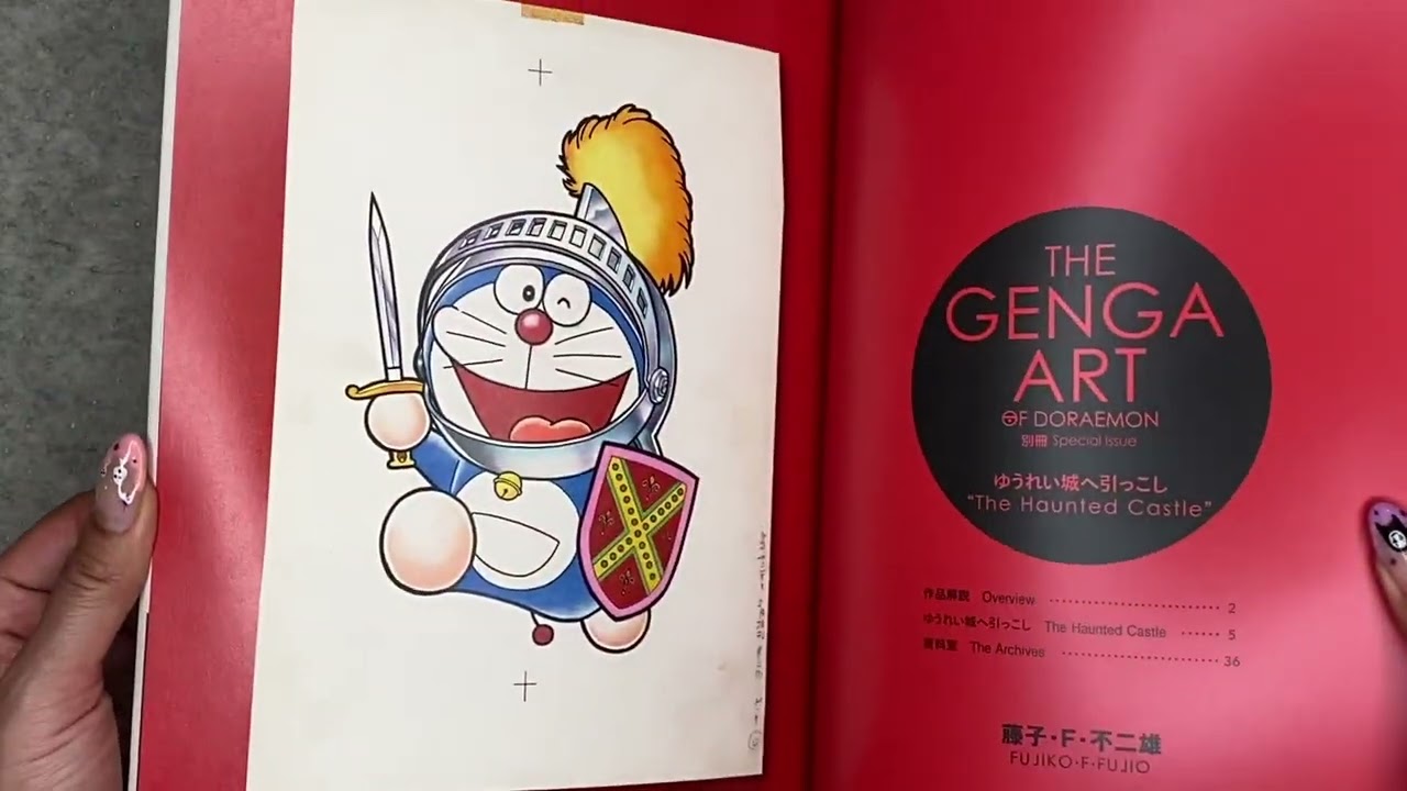 The Genga Art Of Doraemon — Bakezori Books