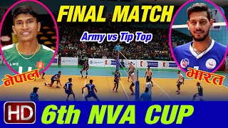 Final Match - HIGHLIGHTS  HD VIDEO || ARMY VS TIP TOP HELP NEPAL || 6th NVA CUP 2079 screenshot 5