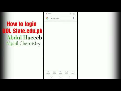 How to login UOL slate.edu.pk