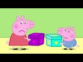 Peppa Pig Hrvatska - Vjetroviti dvorac - Peppa Pig na Hrvatskom