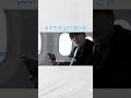 슈주한정 분리불안증 #superjunior #kyuhyun #kpop