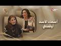 بين اعتقال والدها ورواية نظام الأسد إعلاميا شهادة عزة الشرع بودكاست بوح 