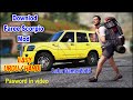 Mahindra Scorpio09 Mod Downlod || How to install Scorpio mod in GTA 5#gta5gameplayinhindi/ Urdu