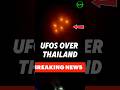 This Thailand UFO footage shouldn't exist 🛸 #Shorts