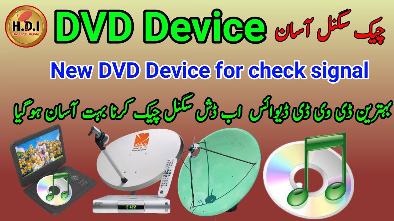 New DVD device unbox easy use for signal check | Hassan dish info