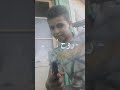 ماندوالعالمي