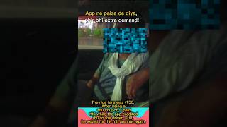 Cab Driver’s Behavior During a Ride | Full Context in Part 2