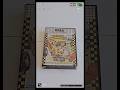 🎮 Crash Dummies (Sega Master System) – Sealed Game Showcase
