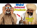 Tribal People Try Weird Internet Products for the First Time